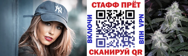 Наркошоп купить Гашиш  СК  МЕФ  Бошки Шишки  Рудня