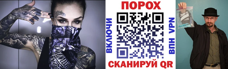 Amphetamine 98%  Купить  Рудня 