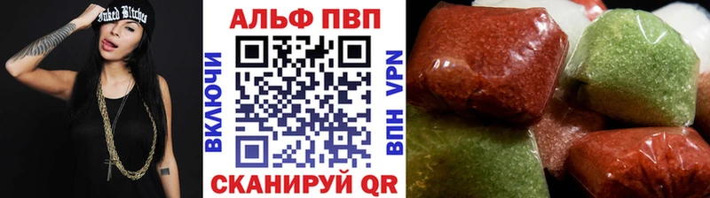 Купить где  Рудня  А ПВП Соль 