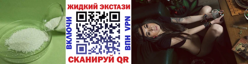 Купить где  Рудня  Бутират 1.4BDO 