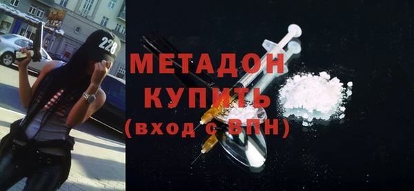 меф VHQ Коряжма