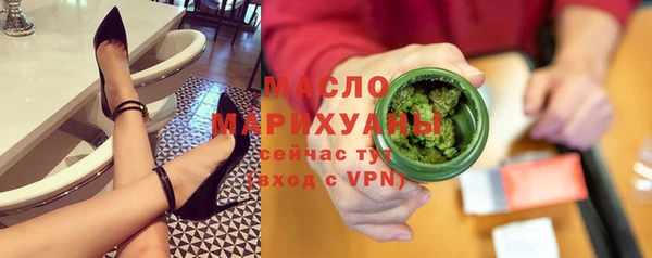 spice Костерёво