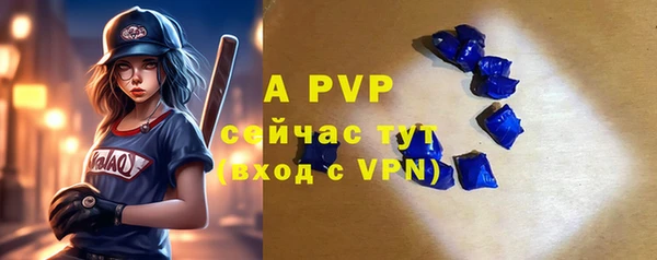 меф VHQ Коряжма