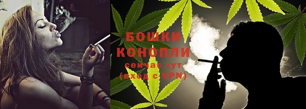 гидропоника Корсаков