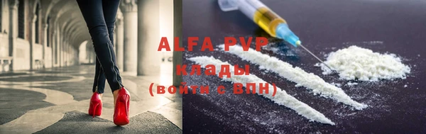 меф VHQ Коряжма