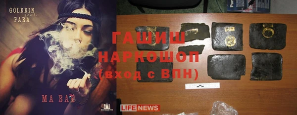 гидропоника Корсаков