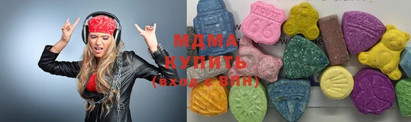 гидропоника Корсаков