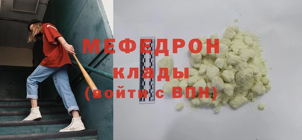 spice Костерёво
