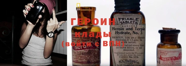 меф VHQ Коряжма