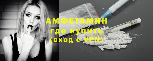 меф VHQ Коряжма