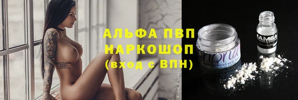меф VHQ Коряжма