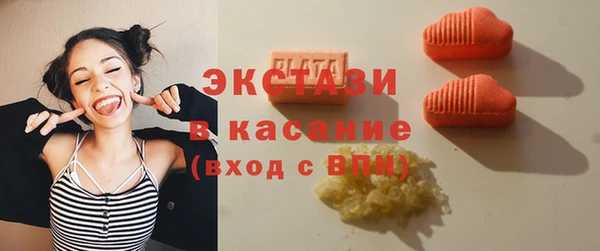 spice Костерёво