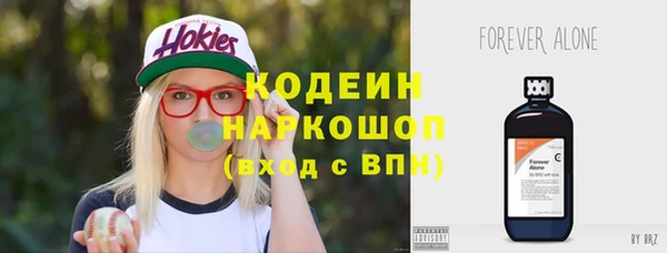 гидропоника Корсаков