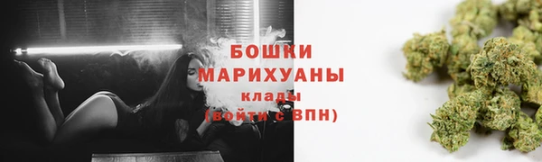 гидропоника Корсаков