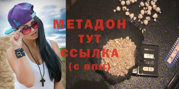 гидропоника Корсаков