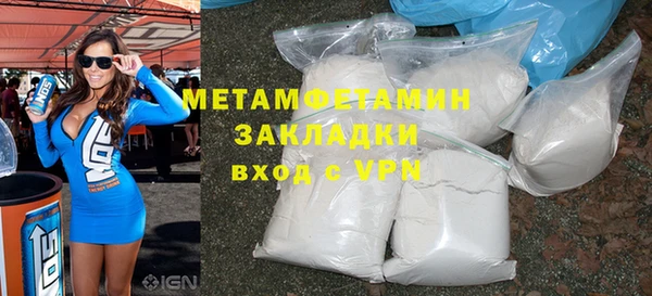 гидропоника Корсаков