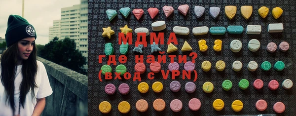 spice Костерёво