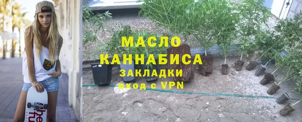 spice Костерёво