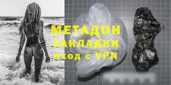 гидропоника Корсаков