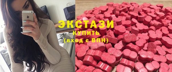 spice Костерёво