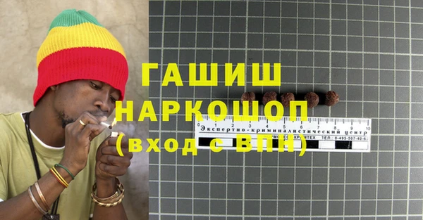 меф VHQ Коряжма