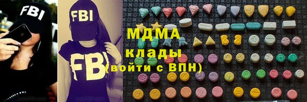 гидропоника Корсаков