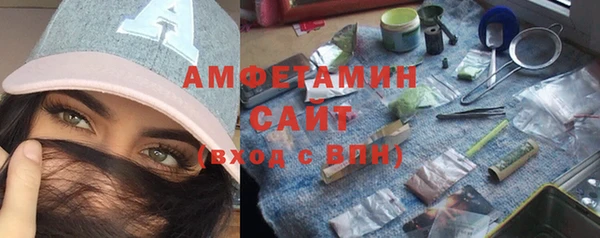 гидропоника Корсаков