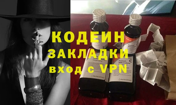 spice Костерёво