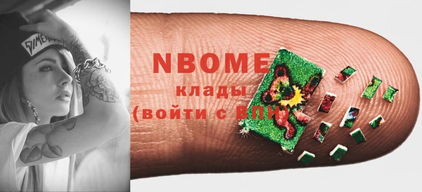 spice Костерёво