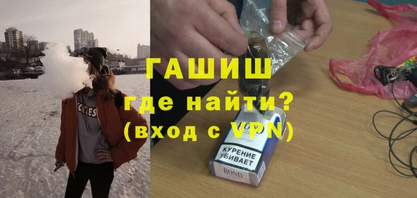 гидропоника Корсаков