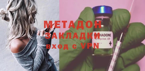 гидропоника Корсаков