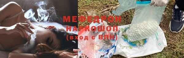гидропоника Корсаков