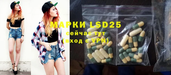 меф VHQ Коряжма