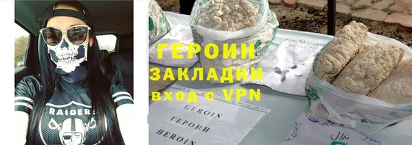 spice Костерёво