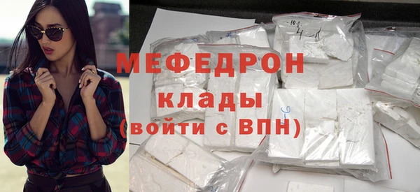 гидропоника Корсаков