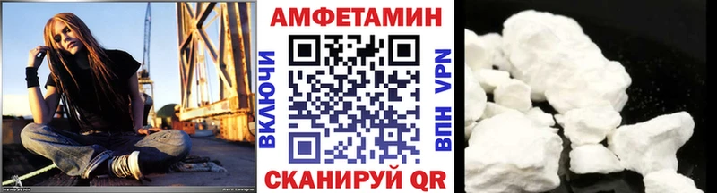 Купить где  Рудня  Первитин Декстрометамфетамин 99.9% 